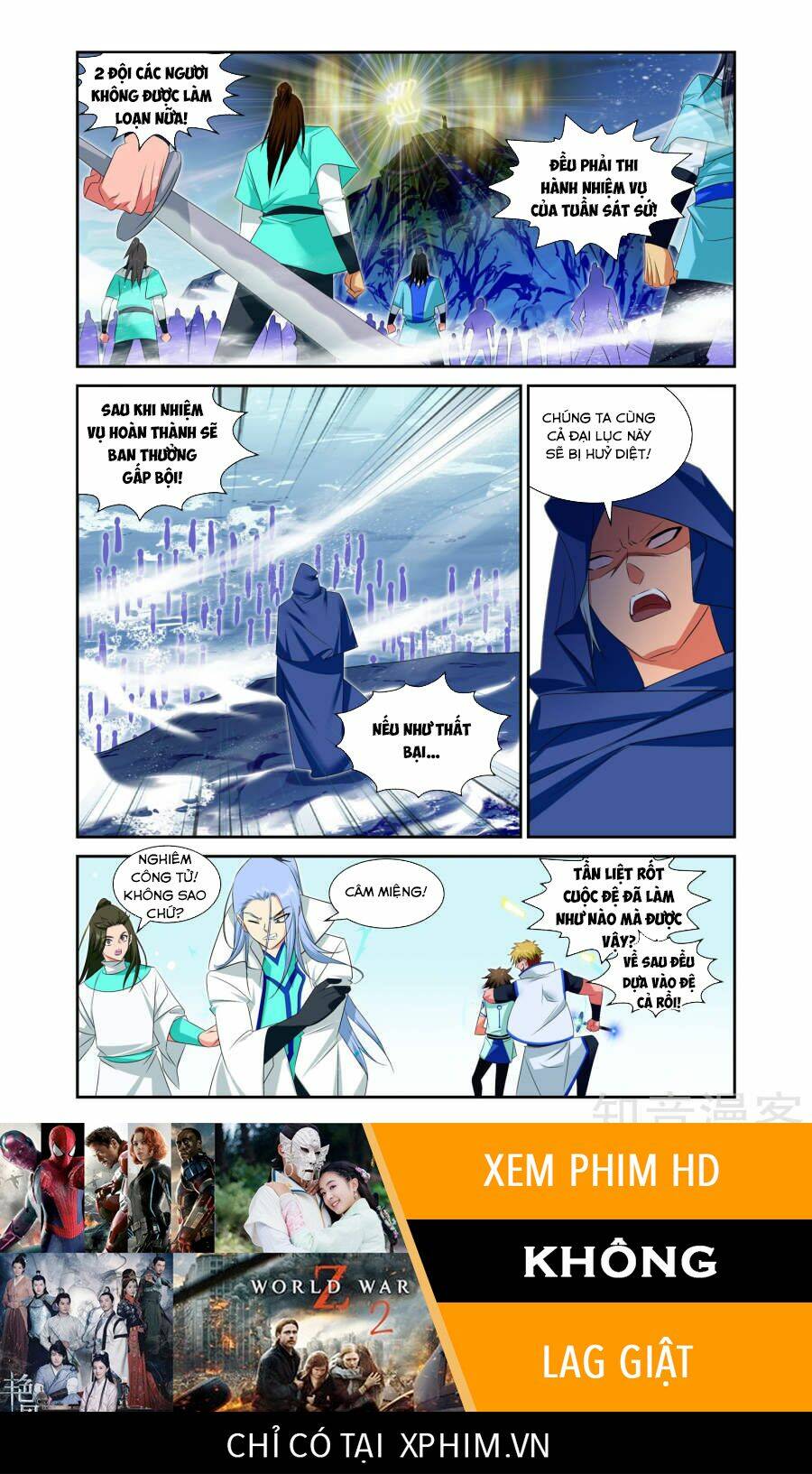 Linh Vực - Chapter 24 - Page 16