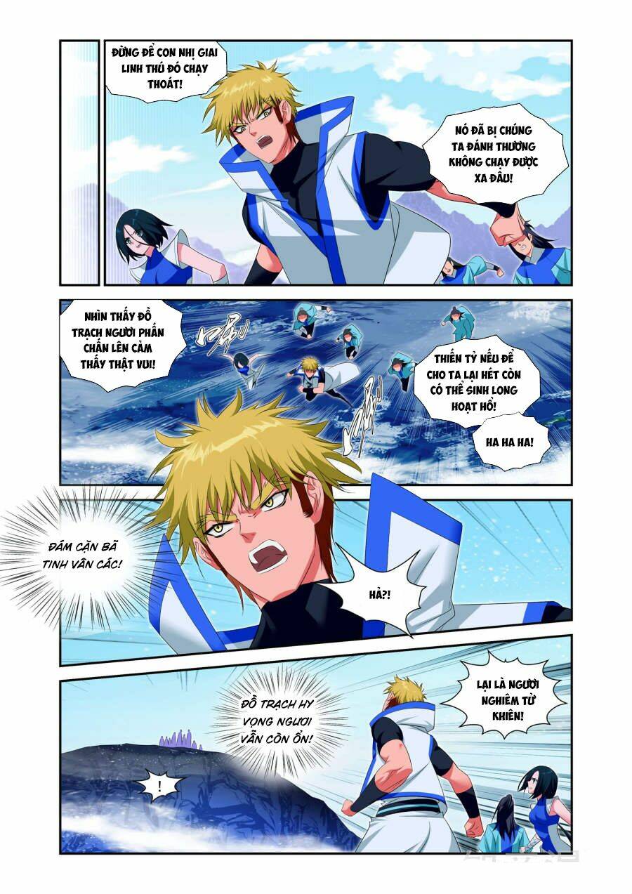 Linh Vực - Chapter 24 - Page 3