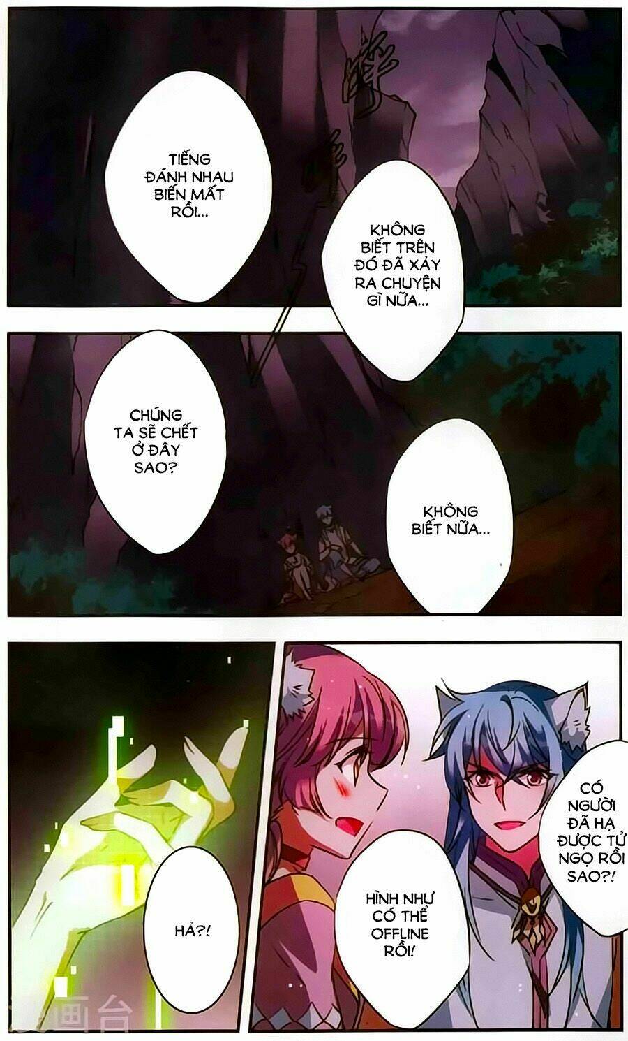 Fight For Myself - Chapter 36 - Page 9