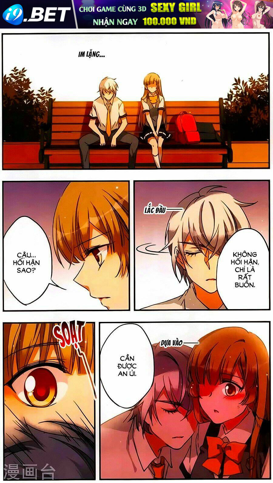 Fight For Myself - Chapter 36 - Page 13