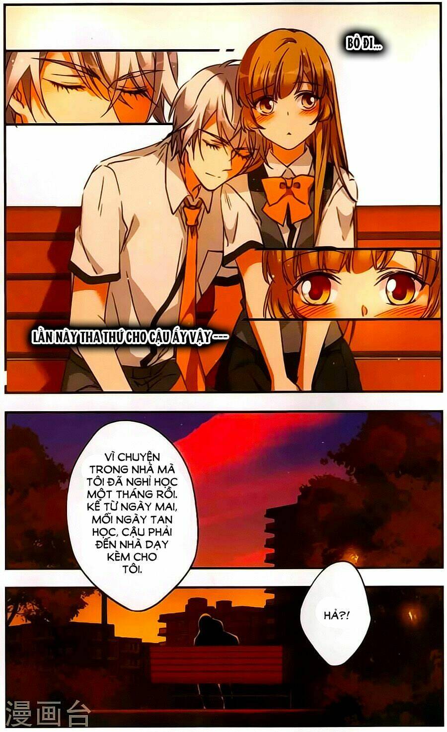 Fight For Myself - Chapter 36 - Page 14