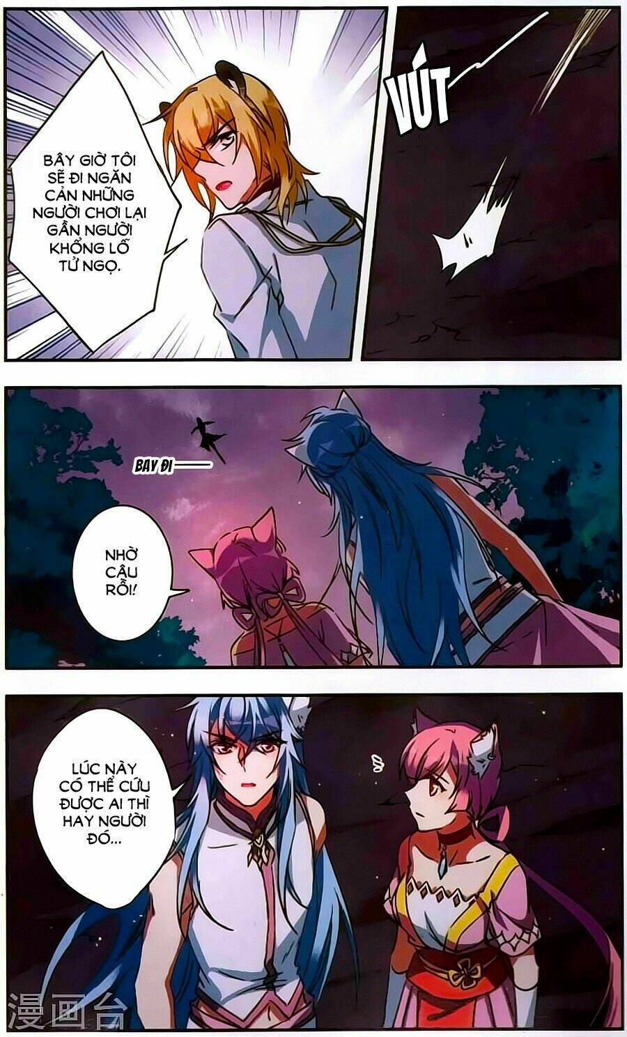 Fight For Myself - Chapter 36 - Page 4