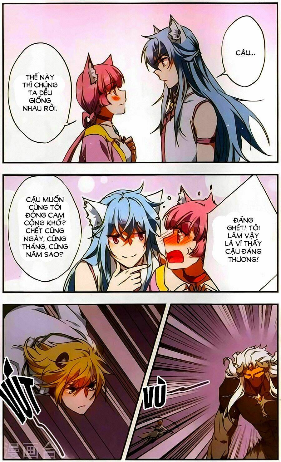 Fight For Myself - Chapter 36 - Page 6