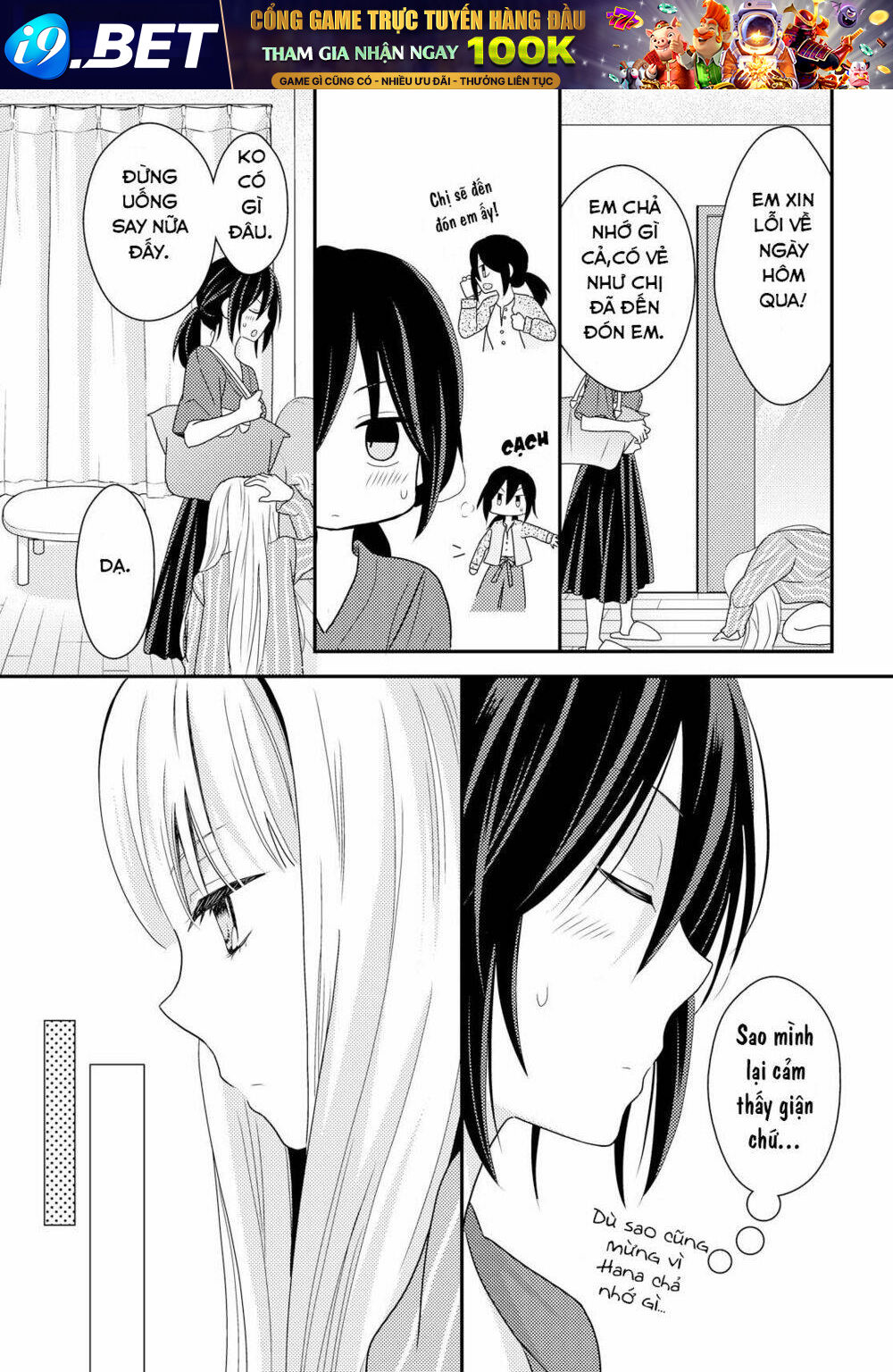 I decided to fake a marriage with my junior to shut up my parents - Chapter 3 - Page 25