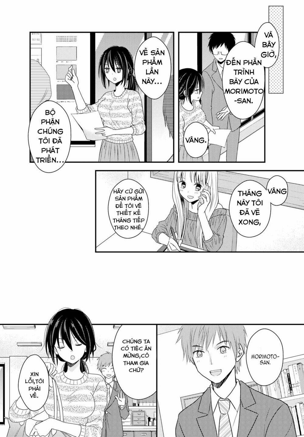 I decided to fake a marriage with my junior to shut up my parents - Chapter 3 - Page 43