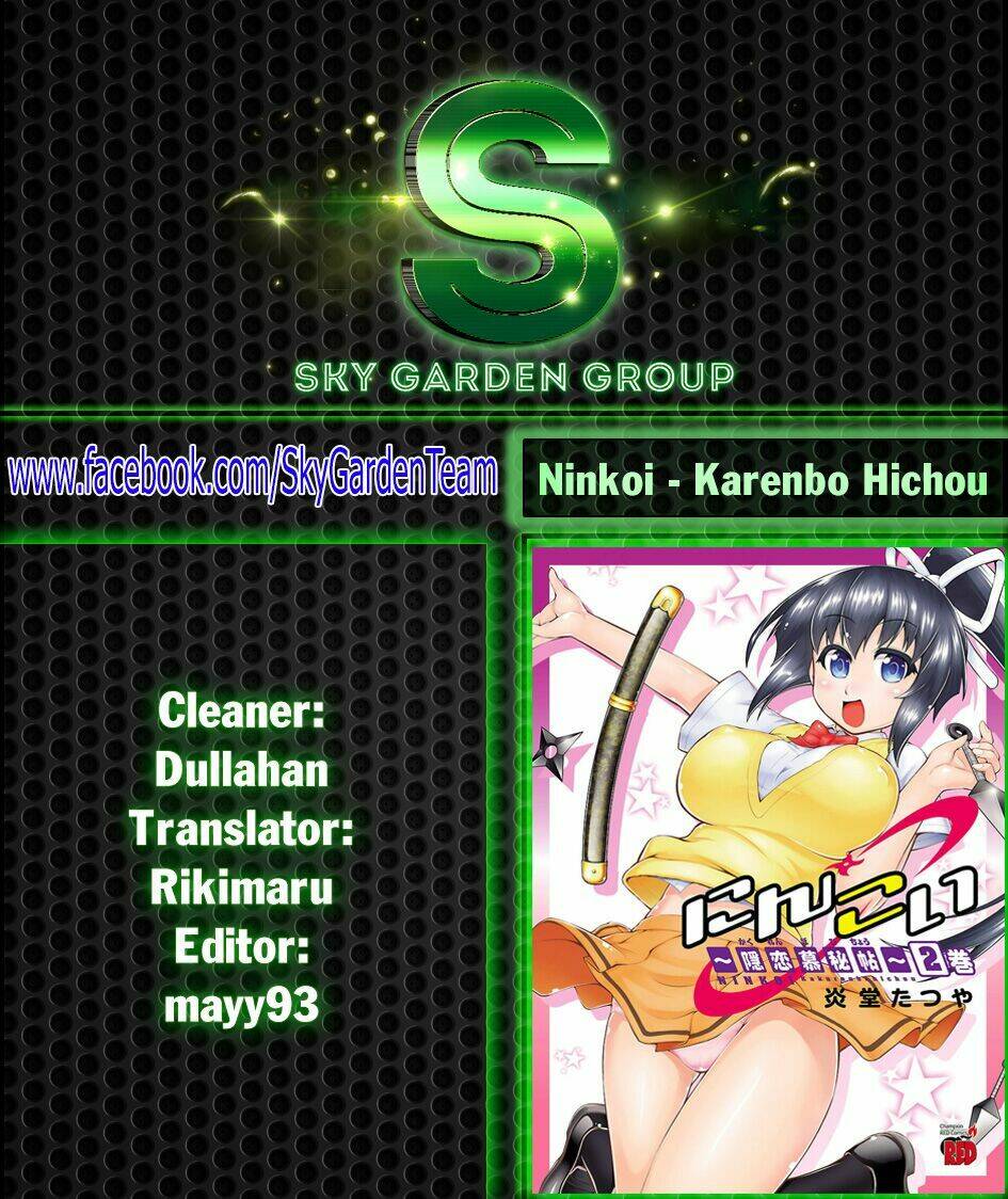 Ninkoi - Karenbo Hichou - Chapter 15.5 - Page 9
