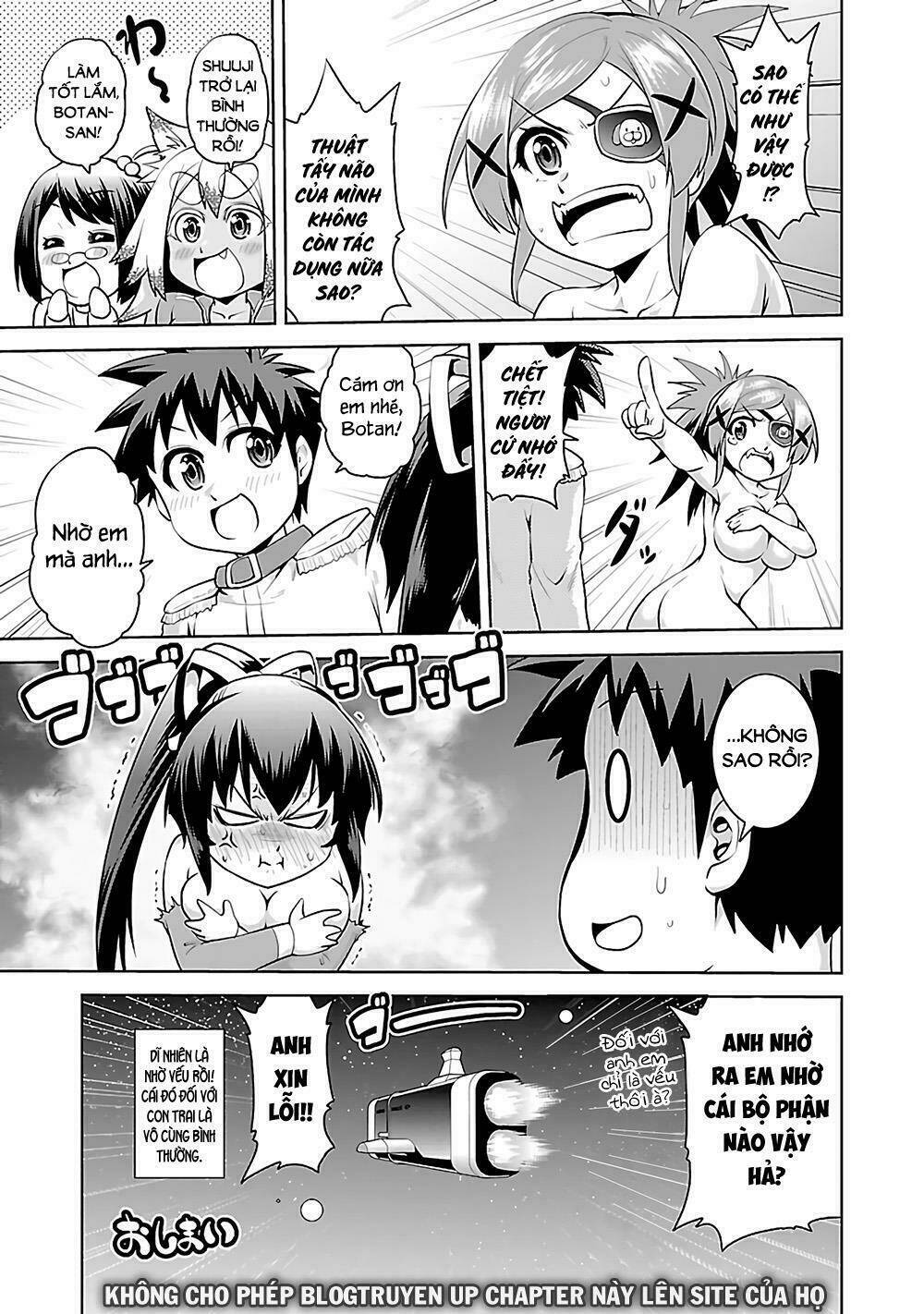 Ninkoi - Karenbo Hichou - Chapter 15.5 - Page 7