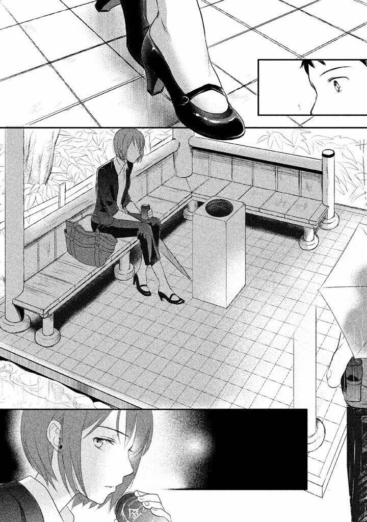 garden of word (bản bựa) - Chapter 1 - Page 11