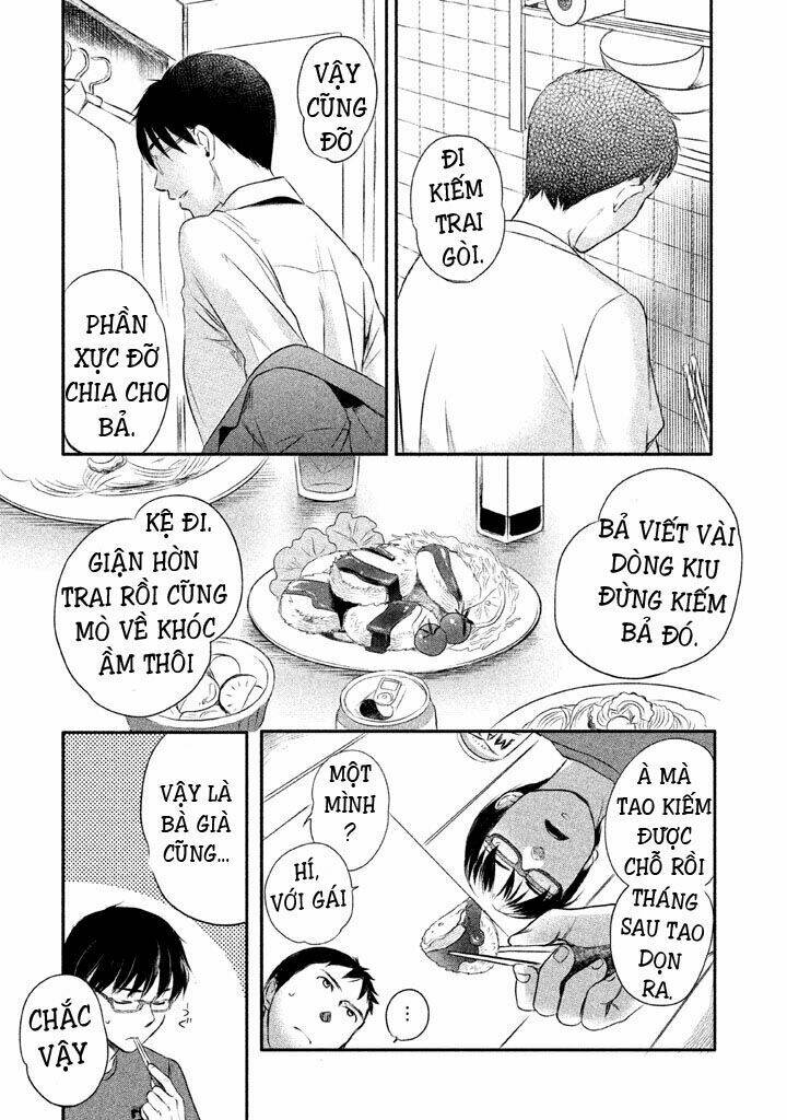 garden of word (bản bựa) - Chapter 1 - Page 22