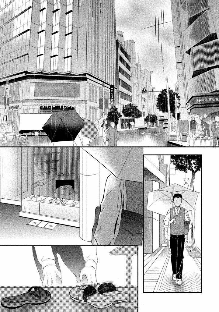 garden of word (bản bựa) - Chapter 1 - Page 7