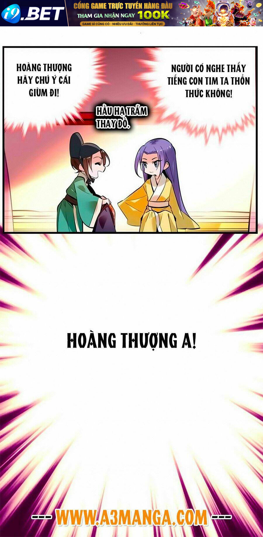 Hoàng Thượng! Hãy Sủng Ái Ta Đi! - Chapter 86.6 - Page 16