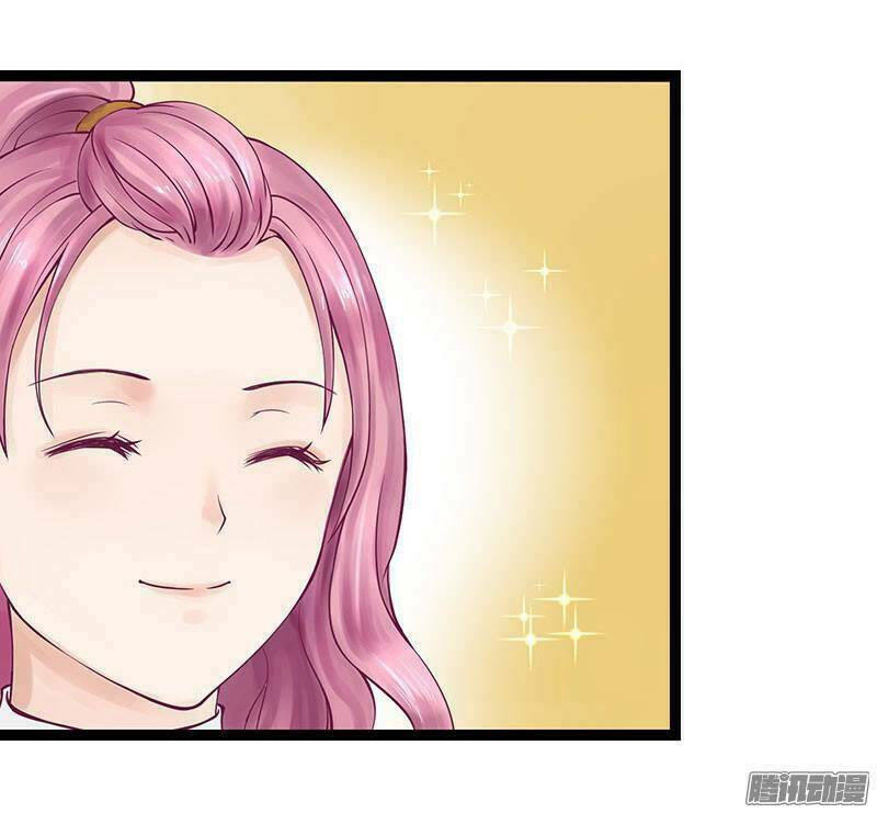 Khán Thượng Nhĩ Liễu, Bất Giải Thích - Chapter 2 - Page 15