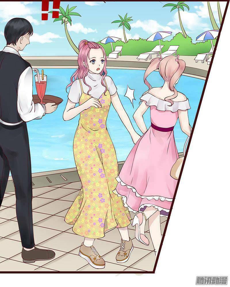 Khán Thượng Nhĩ Liễu, Bất Giải Thích - Chapter 2 - Page 19