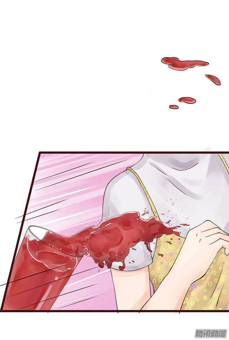 Khán Thượng Nhĩ Liễu, Bất Giải Thích - Chapter 2 - Page 20