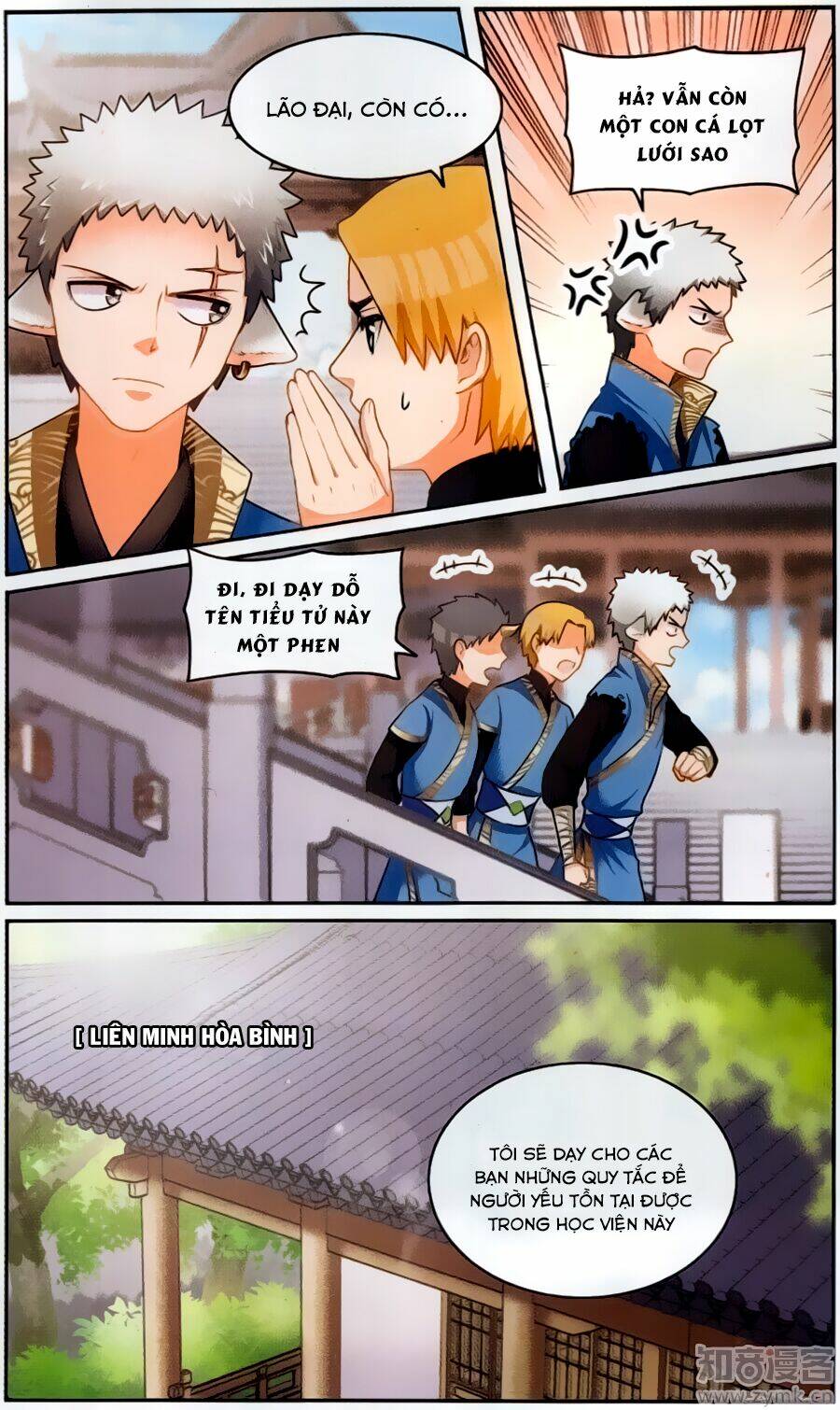Học Viện Tiên Gia - Chapter 4 - Page 14