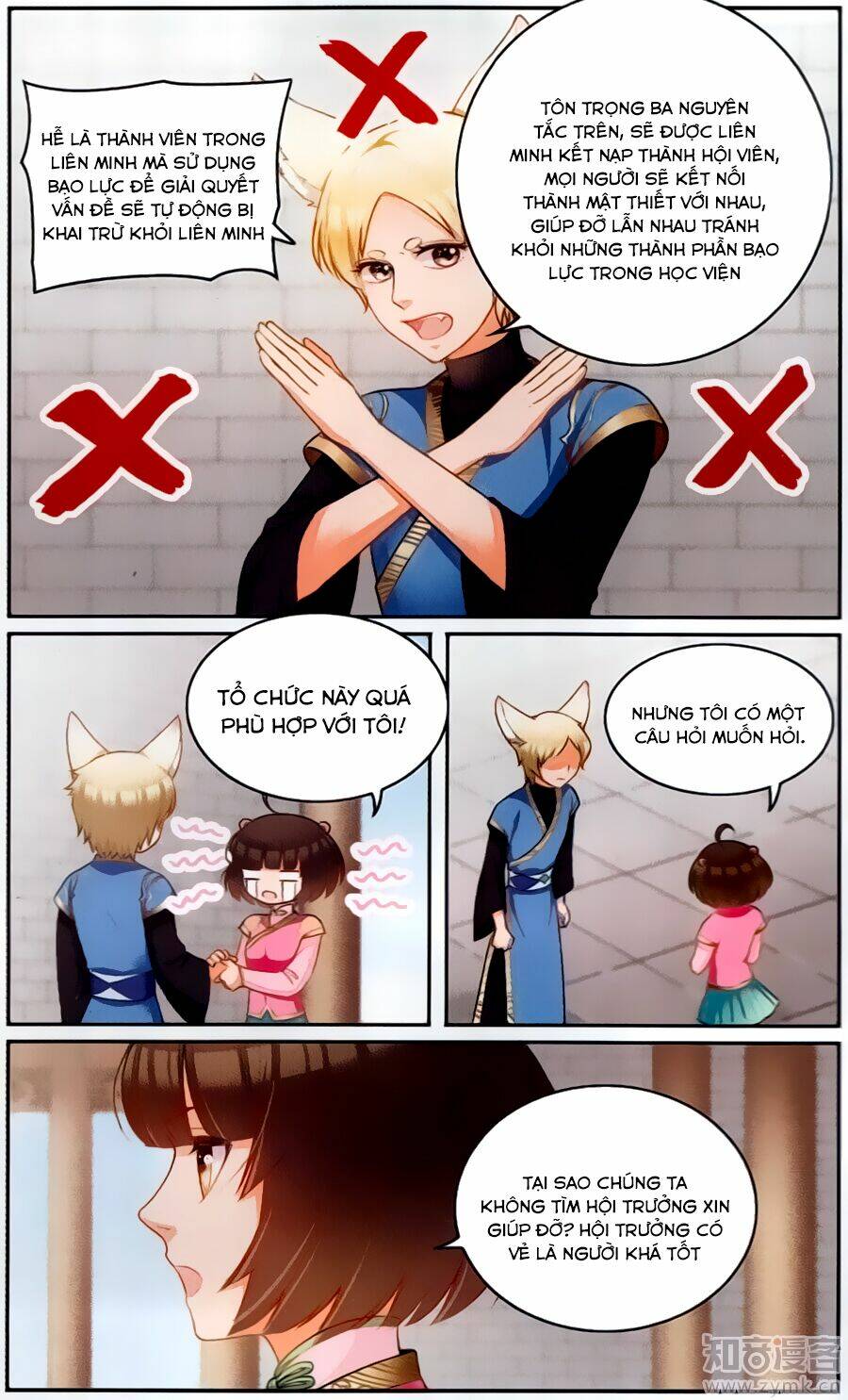 Học Viện Tiên Gia - Chapter 4 - Page 16