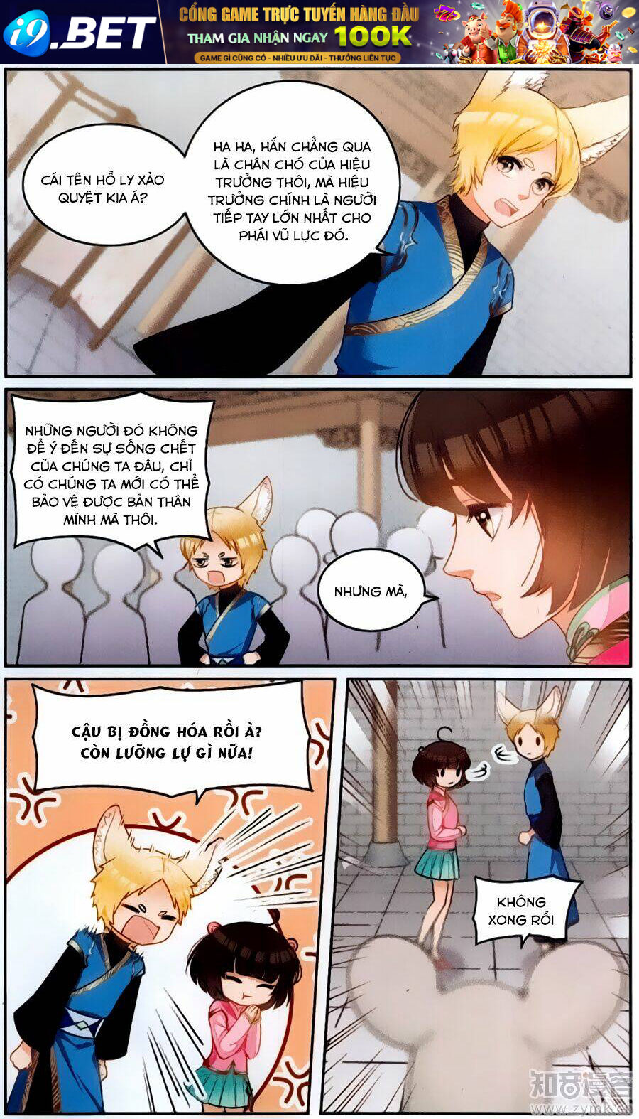 Học Viện Tiên Gia - Chapter 4 - Page 17