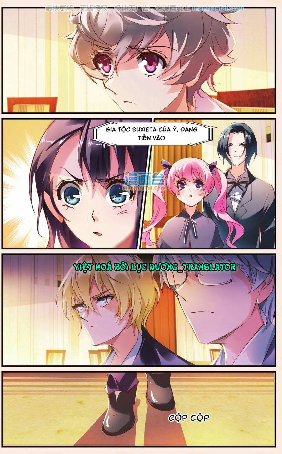 Cực Đạo Hoa Giá - Chapter 22 - Page 13