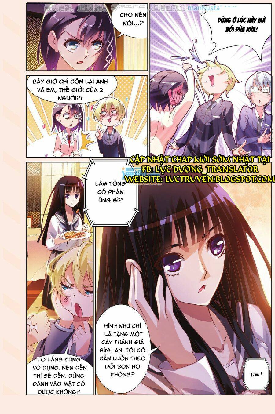 Cực Đạo Hoa Giá - Chapter 22 - Page 21