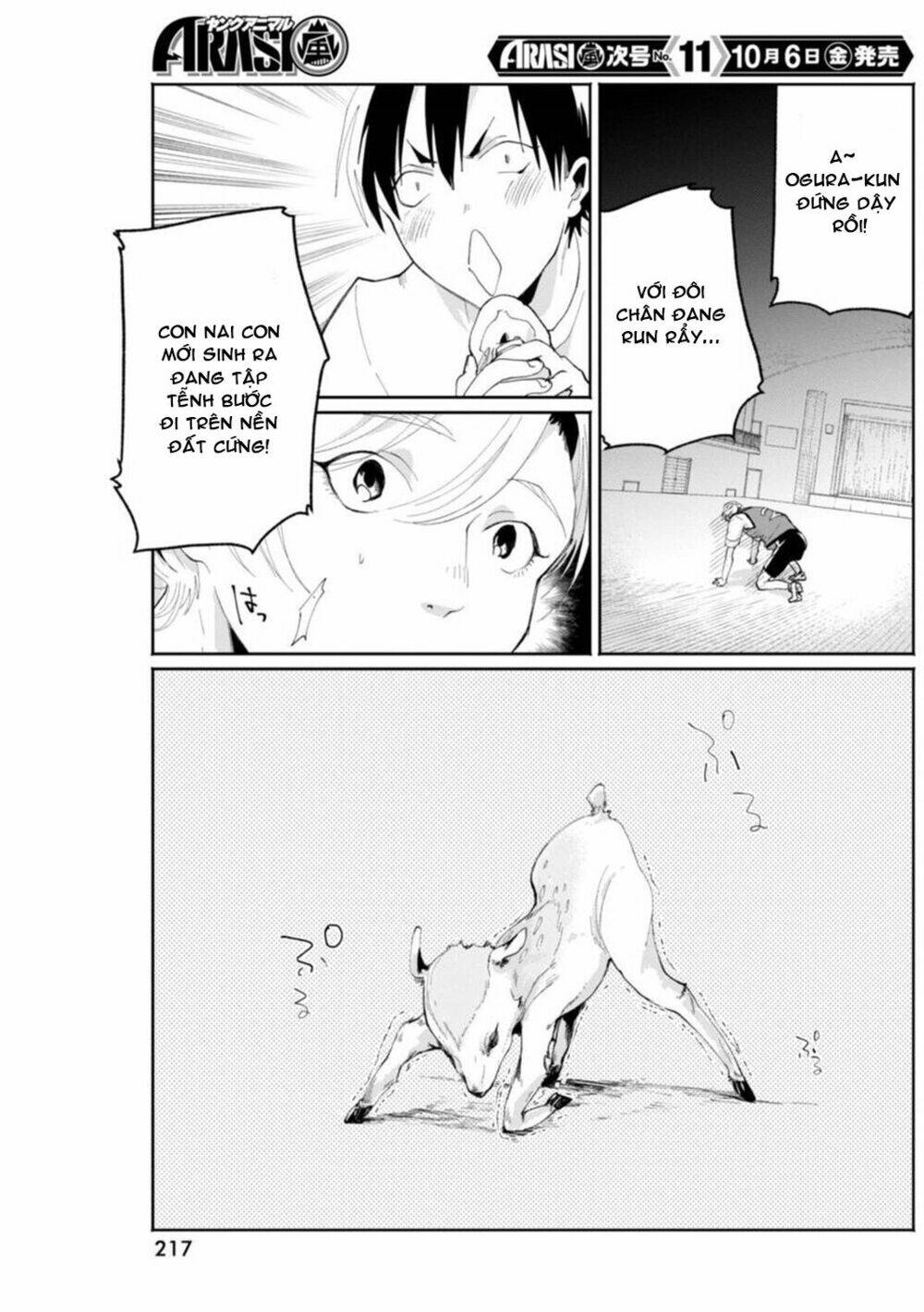 Jikkyou Izumi-Kun No Koi Moyou - Chapter 6 - Page 18