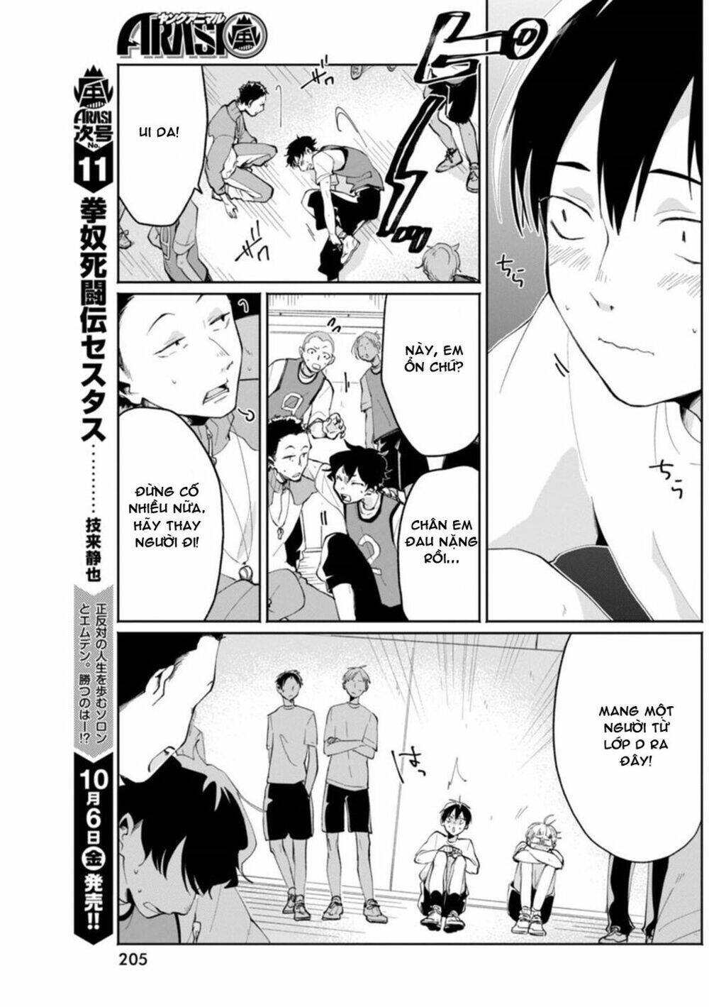 Jikkyou Izumi-Kun No Koi Moyou - Chapter 6 - Page 6