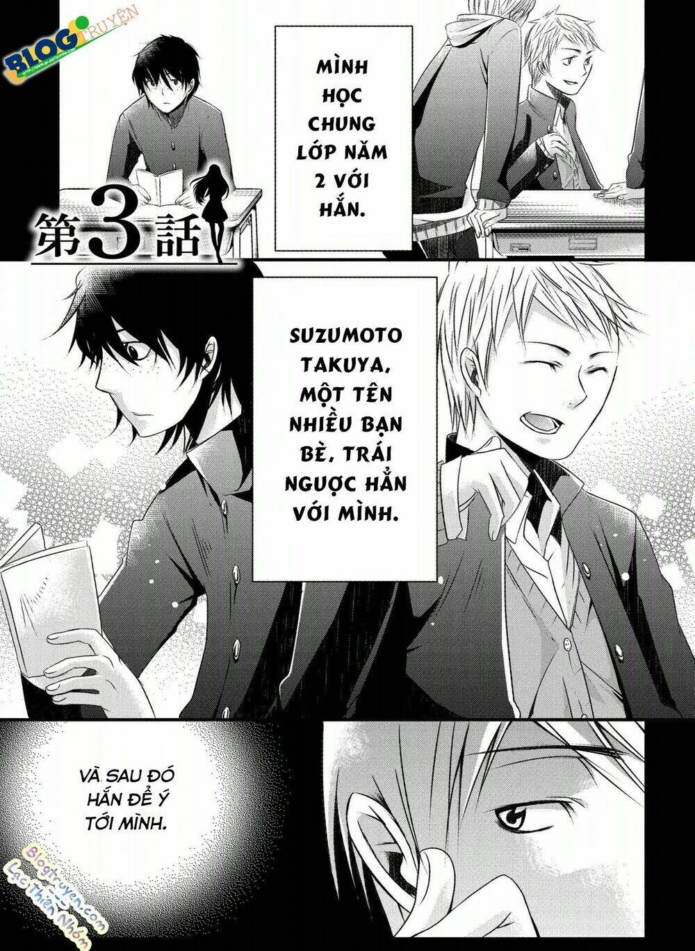 Trade - Ore Wa Kyou Kara Joshikousei - Chapter 3 - Page 4