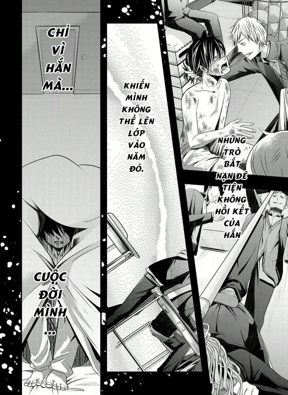 Trade - Ore Wa Kyou Kara Joshikousei - Chapter 3 - Page 5