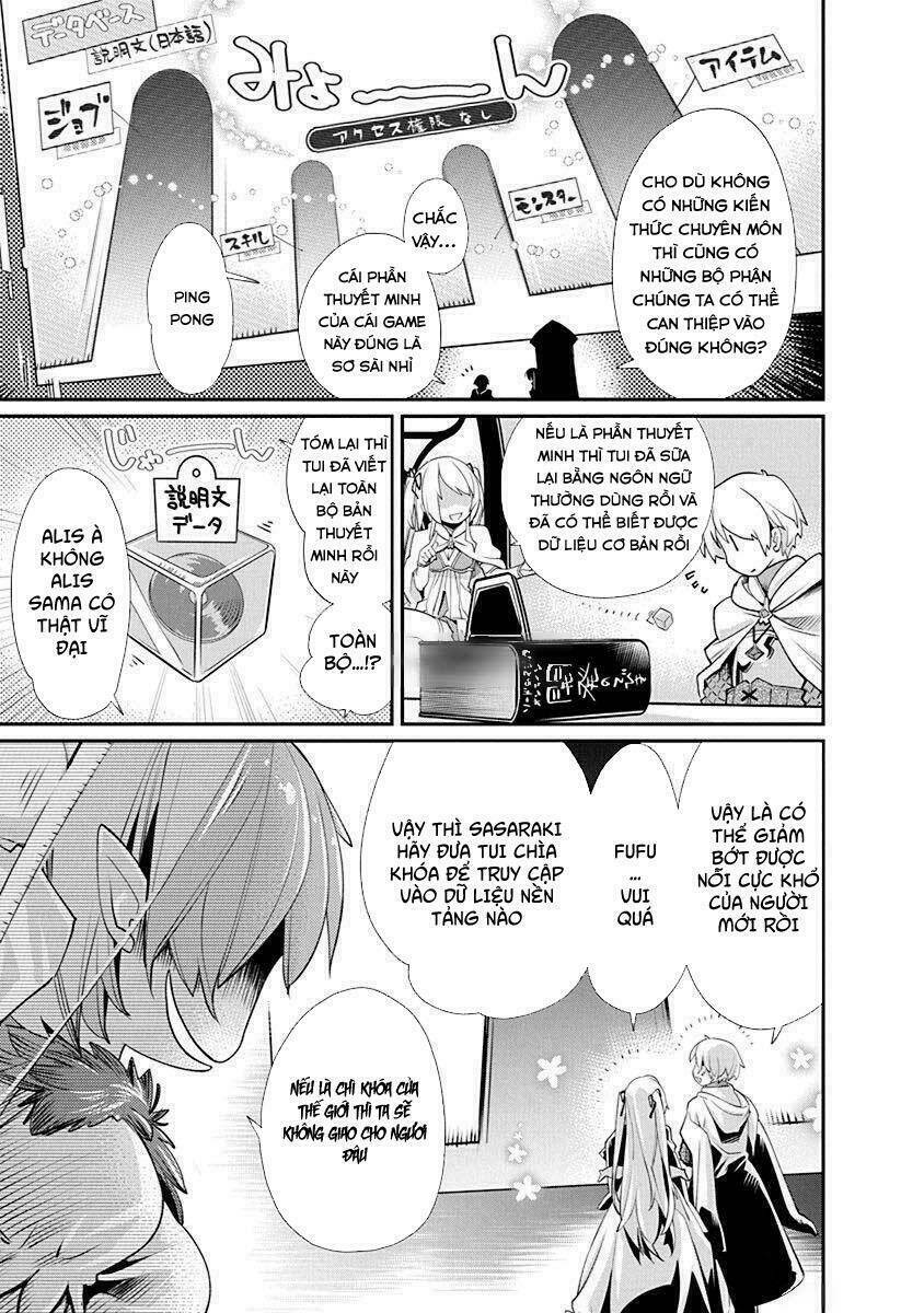 Kusoge Onilne - Chapter 6 - Page 3