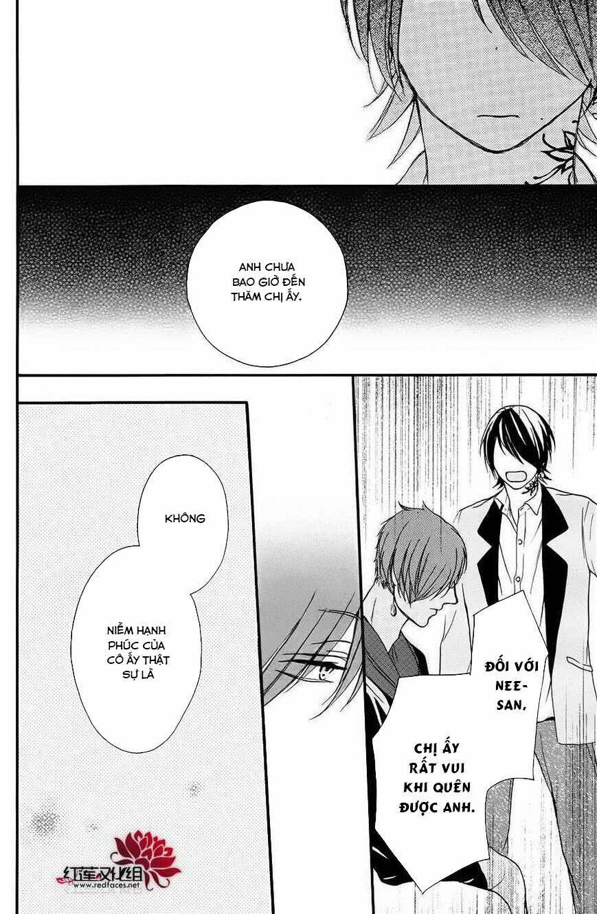 Salon Diana - Chapter 8 - Page 12