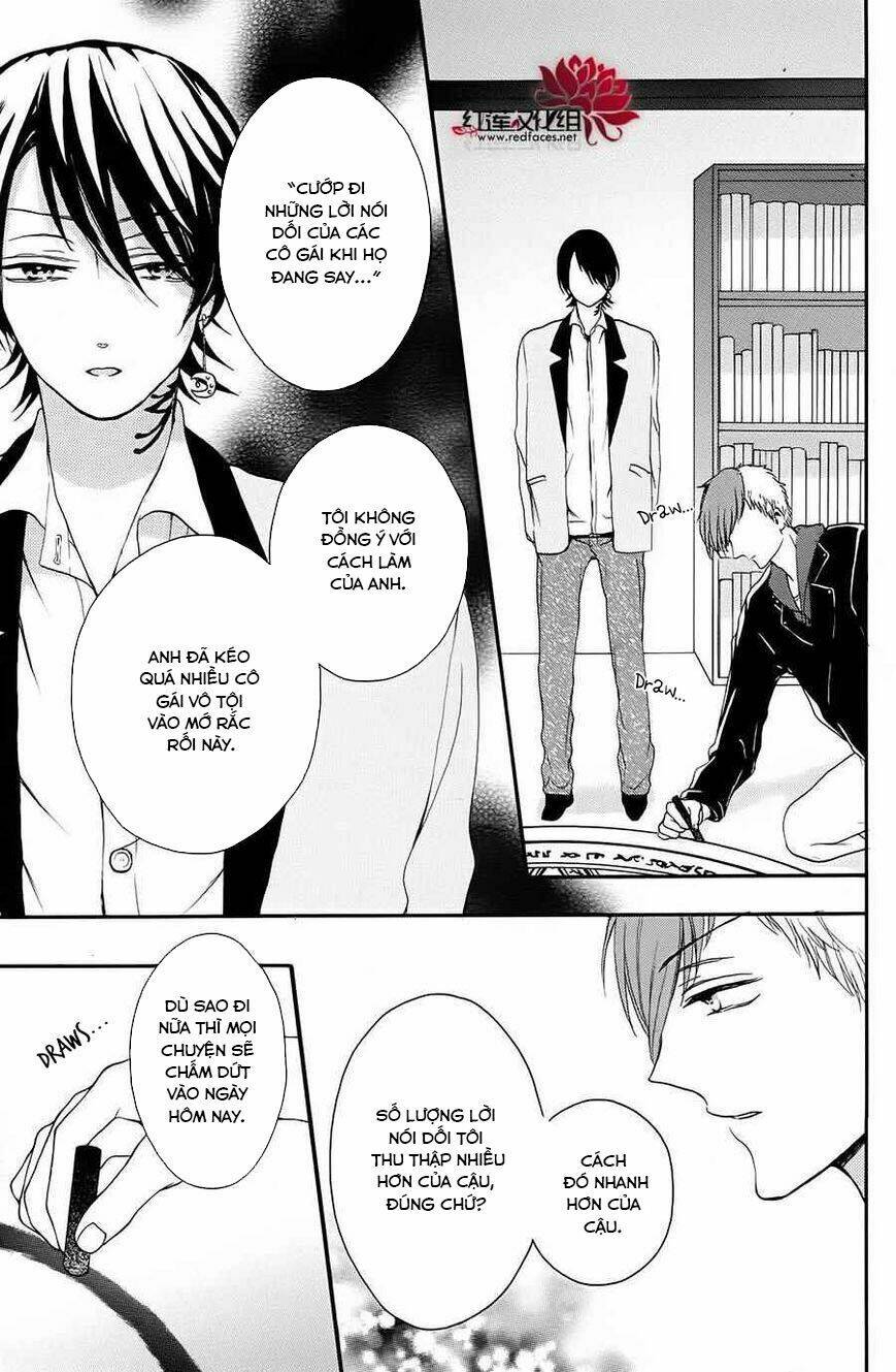 Salon Diana - Chapter 8 - Page 15