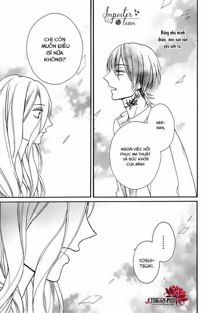 Salon Diana - Chapter 8 - Page 21