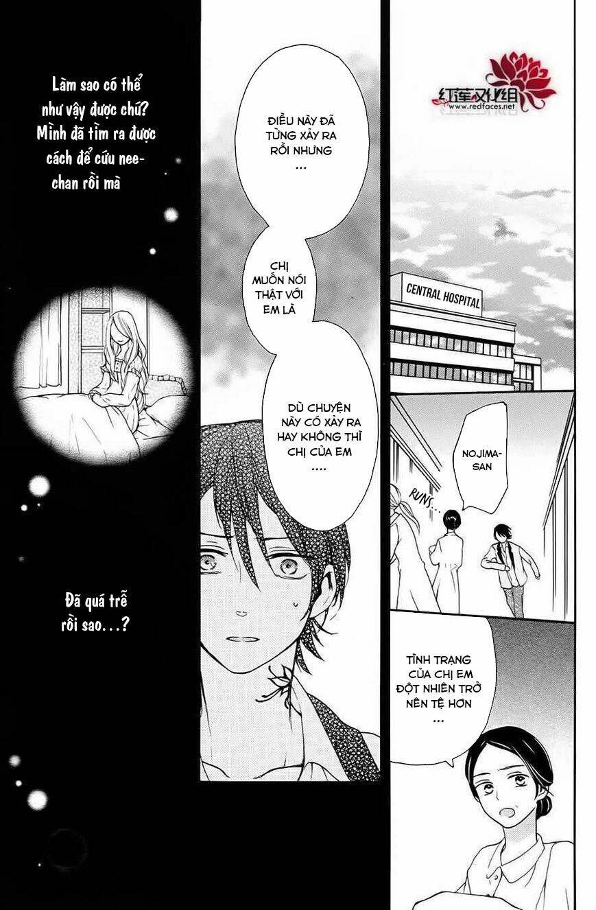 Salon Diana - Chapter 8 - Page 7