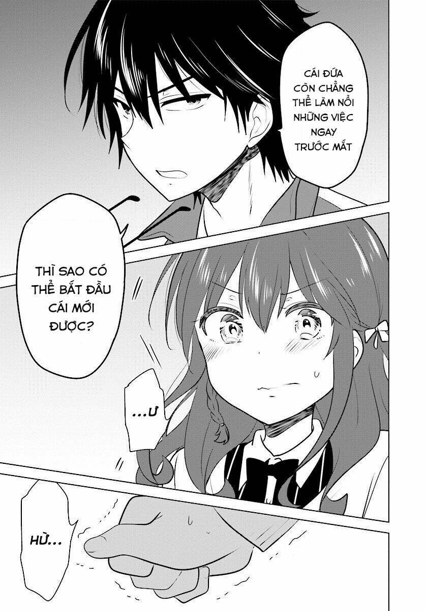 Girlish Number - Chapter 5 - Page 13