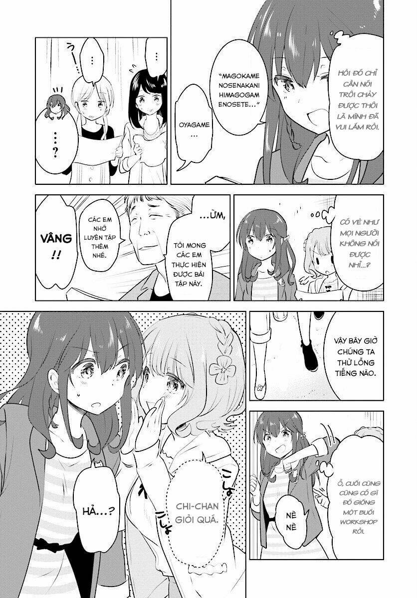 Girlish Number - Chapter 5 - Page 21