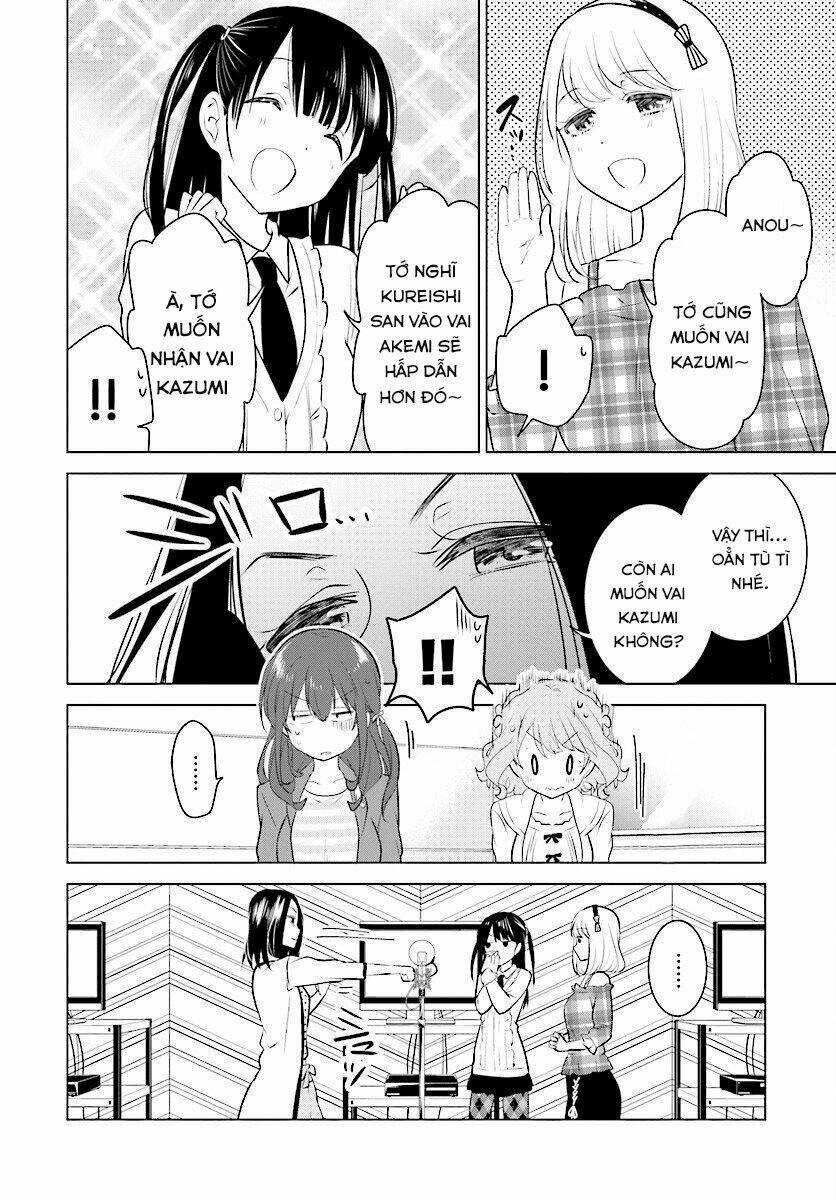 Girlish Number - Chapter 5 - Page 24