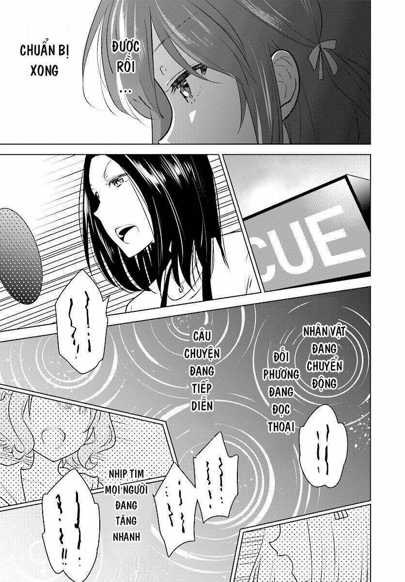 Girlish Number - Chapter 5 - Page 31