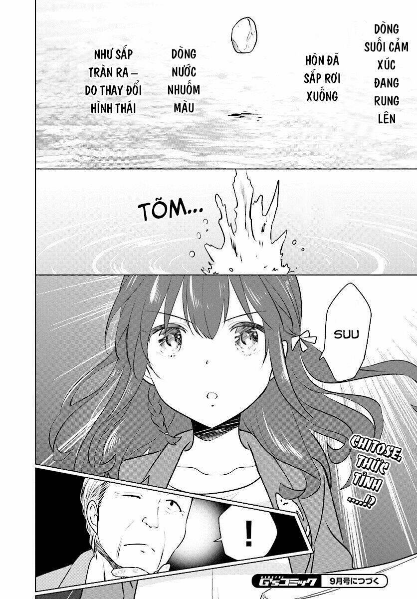 Girlish Number - Chapter 5 - Page 32