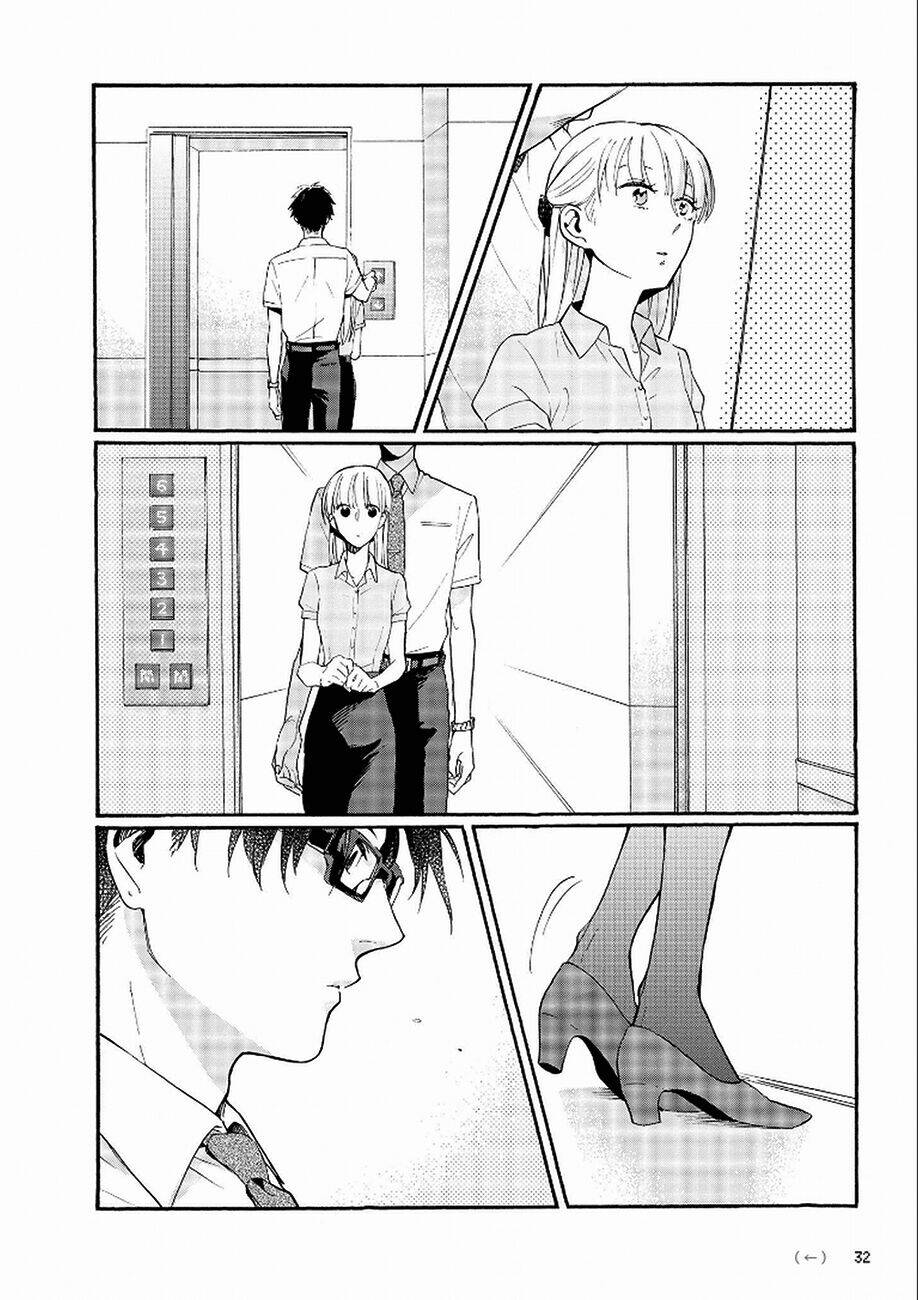 Otaku muốn yêu mới khó làm sao - Chapter 2 - Page 12
