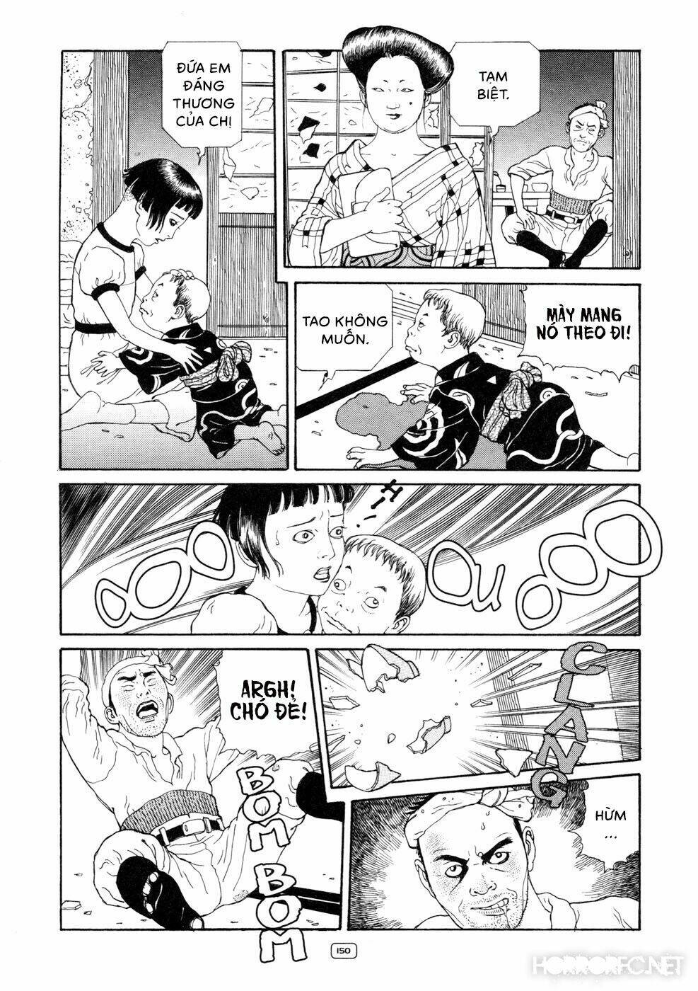 Binzume no Jigoku - Chapter 4 - Page 17