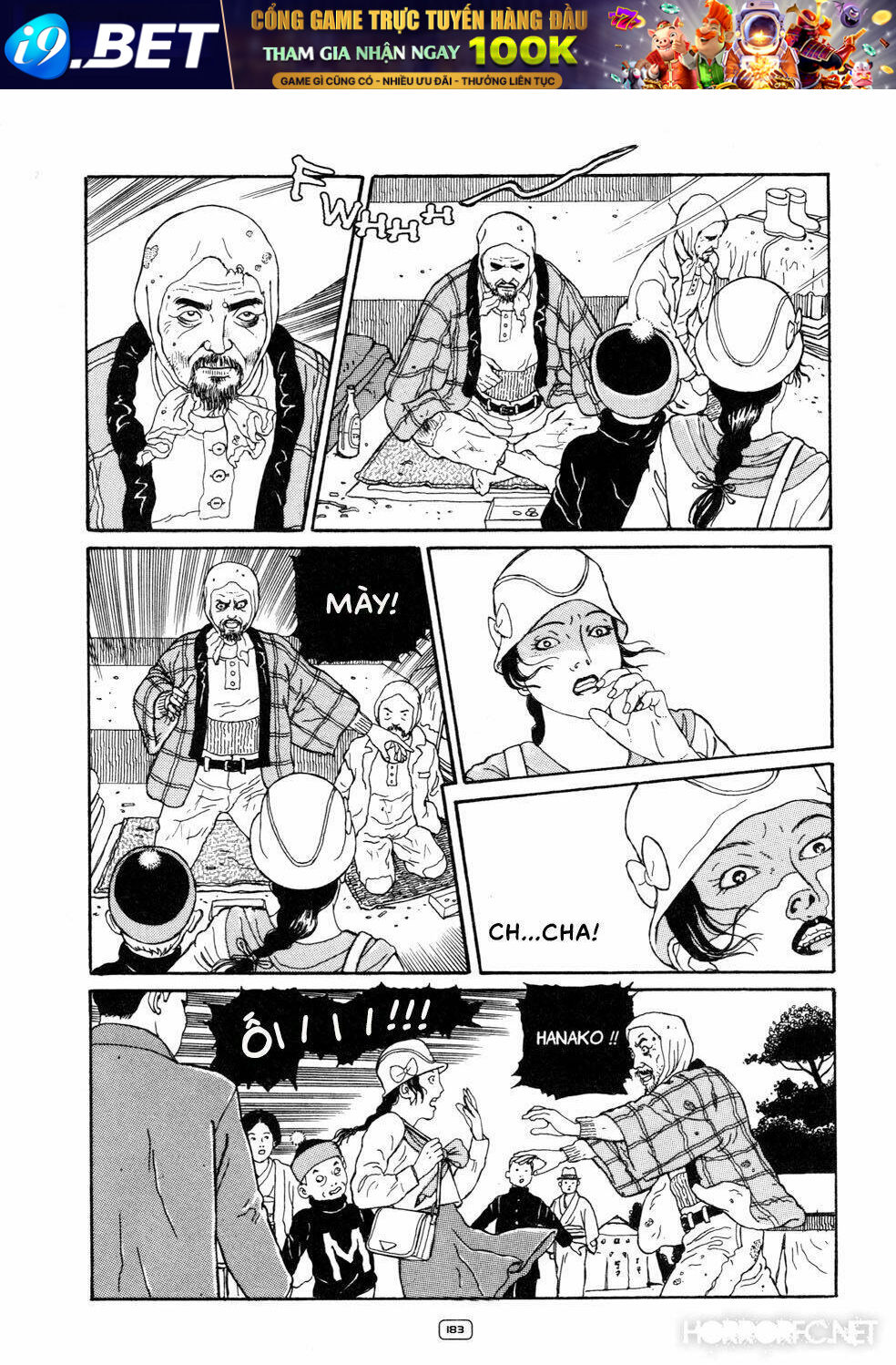 Binzume no Jigoku - Chapter 4 - Page 49