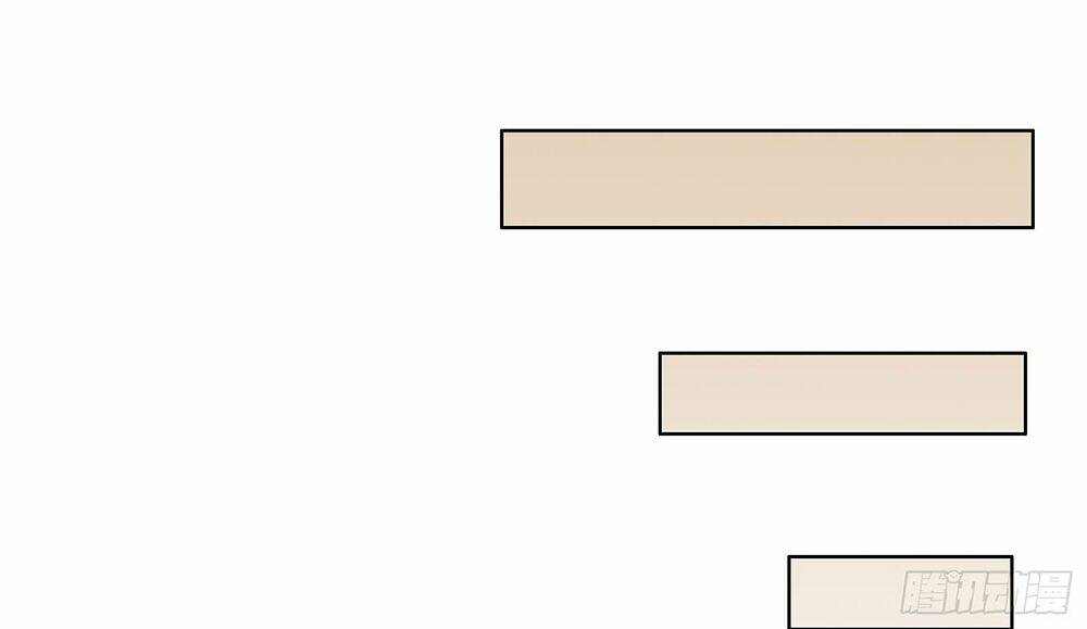 Hào môn tiểu oan gia - Chapter 10 - Page 24