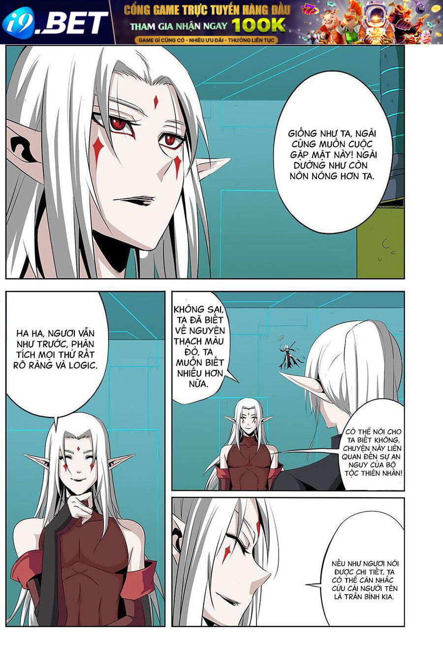 Life and Death - Chapter 32 - Page 3
