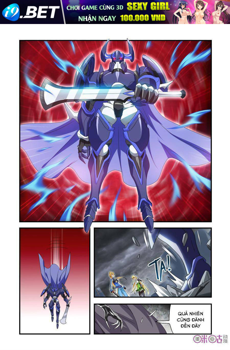 Tấn Công Nào! Ma Vương! - Chapter 63 - Page 21