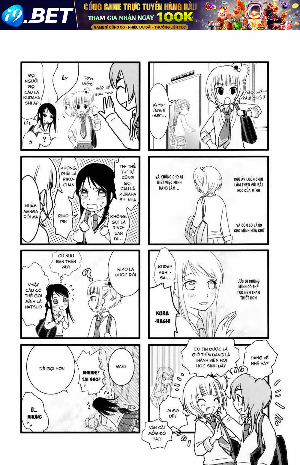 Love Lab - Chapter 5 - Page 9