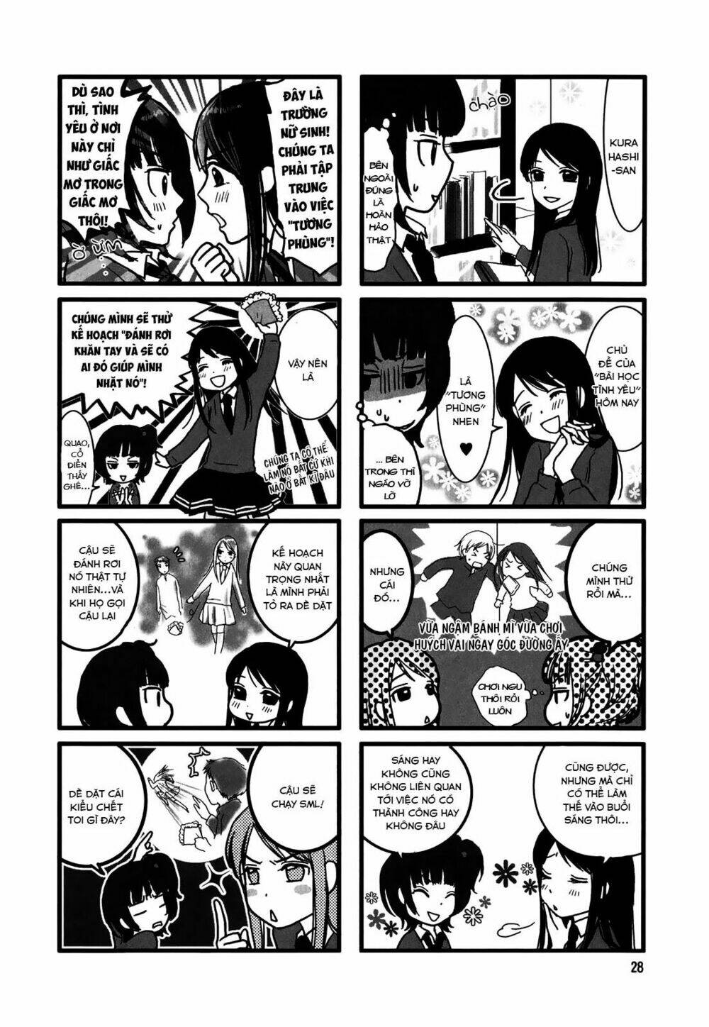 Love Lab - Chapter 5 - Page 5