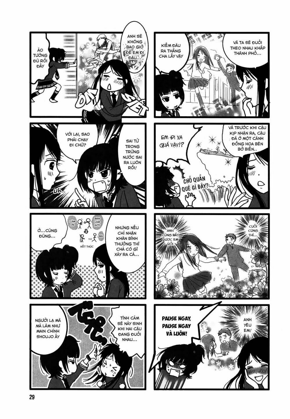 Love Lab - Chapter 5 - Page 6