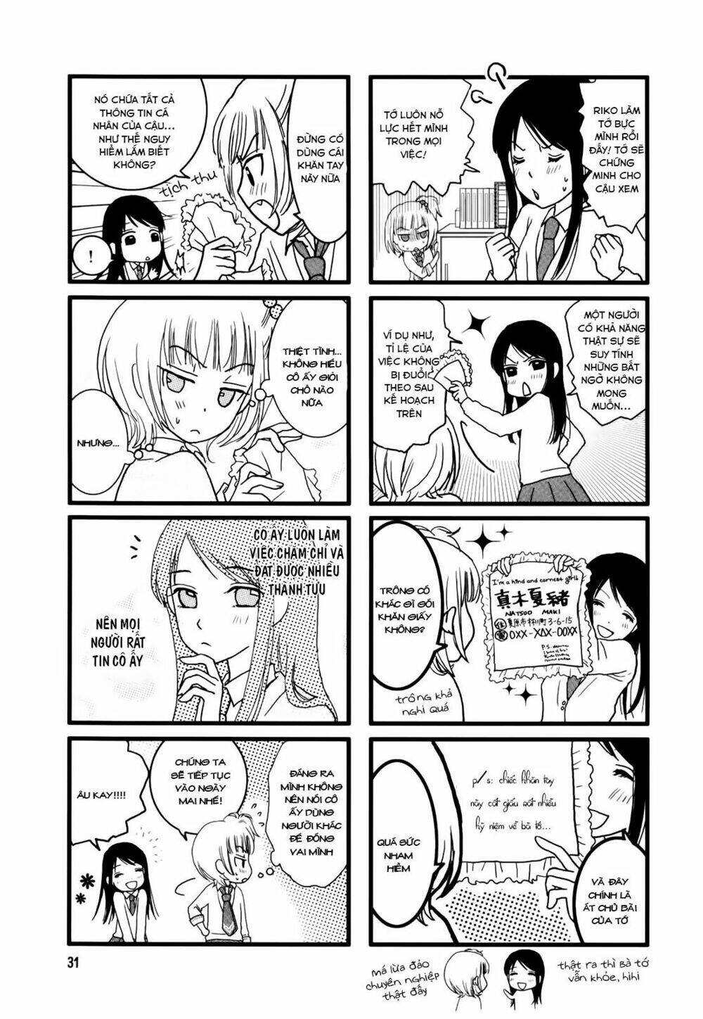 Love Lab - Chapter 5 - Page 8