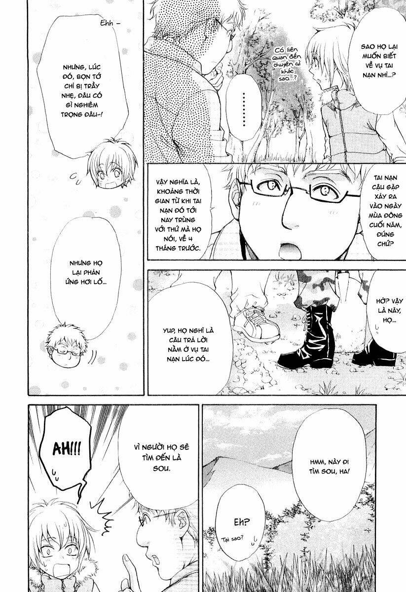 Atsumare! Gakuen Tengoku - Chapter 8 - Page 10