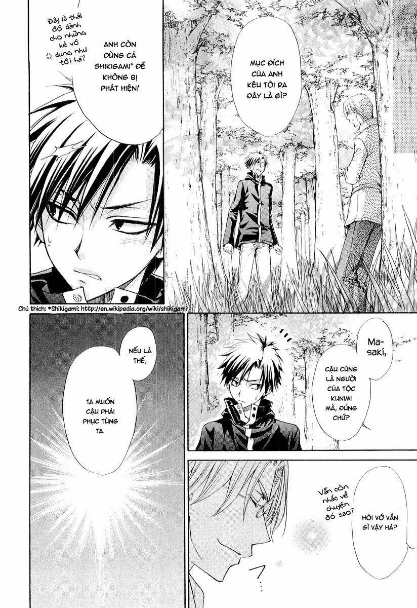 Atsumare! Gakuen Tengoku - Chapter 8 - Page 12