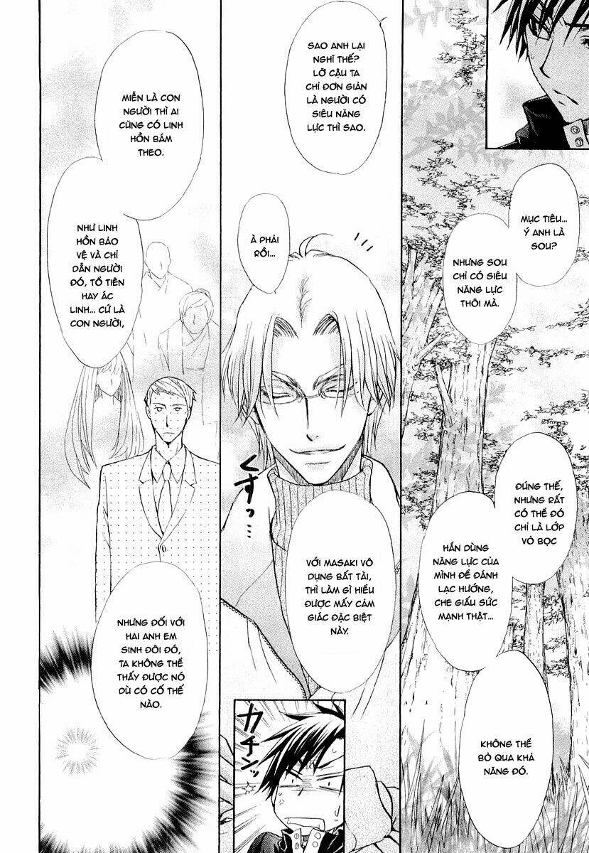 Atsumare! Gakuen Tengoku - Chapter 8 - Page 14